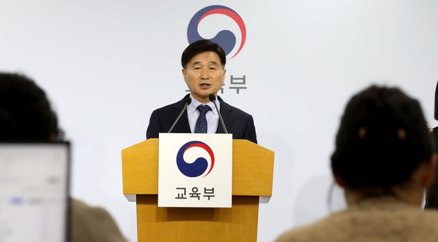 출제본부 "국어, 다양한 소재의 지문·자료 활용" [2025수능]