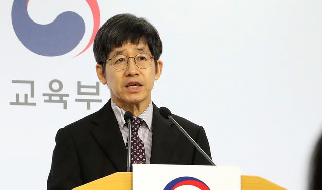 수능 출제위원장 "n수생 원서접수 상황 분석해 난이도 조절"(종합)