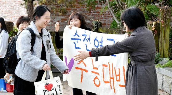 "순천여고 수능대박"