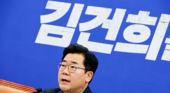 박찬대 '본회의서 김건희 특검법 처리'