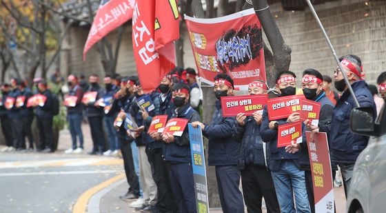 '버스 준공영제 개편안 폐지 촉구하는 침묵시위'