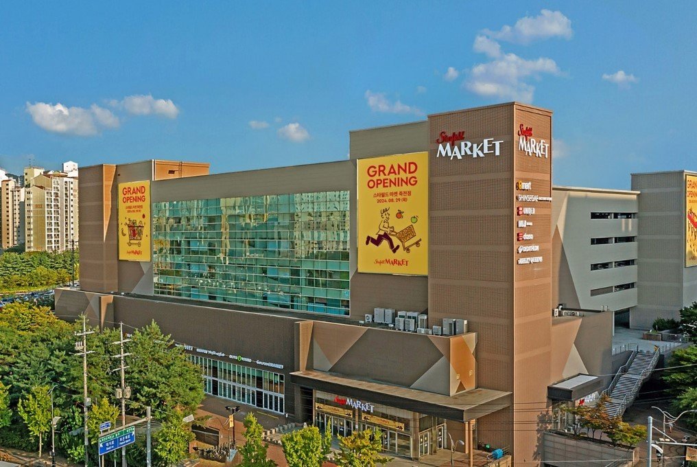 본문 이미지 - (이마트 제공)