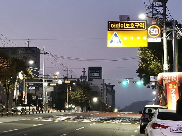 전북서 '스쿨존 시간제속도제한' 18일부터 시행…전주 2개 구간