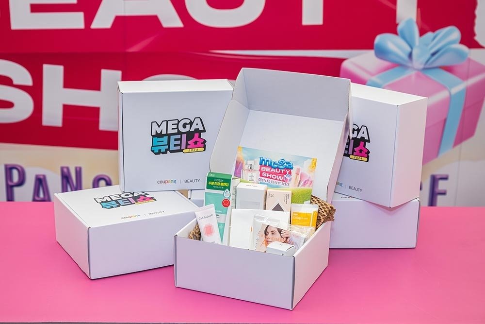 본문 이미지 - 쿠팡 메가뷰티쇼 뷰티박스(쿠팡 제공)