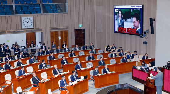 이재강 '유건무죄 무건유죄 누락 이유는'