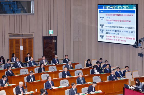 박선원 "尹 골프, '외교용' 아닌 '내란용'…707과 골프 등 계엄 작전계획 다지기"