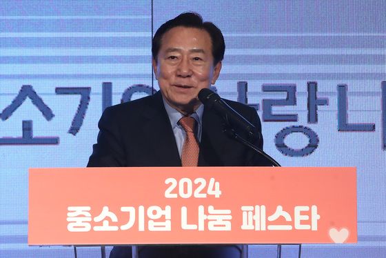 중소기업계, 나눔페스타서 8억 기부…애장품 경매 '성황'(종합)