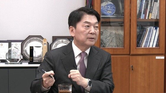 본문 이미지 - 안철수 국민의힘 의원이 14일 뉴스1 유튜브 &#39;팩트앤뷰&#39;에 출연하고 있다.