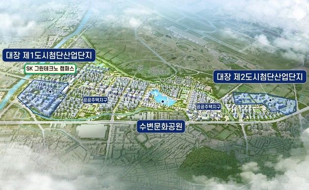 "역세권·중동 1기 신도시 재정비"…부천시 '미래형 주거지 도약' 시동