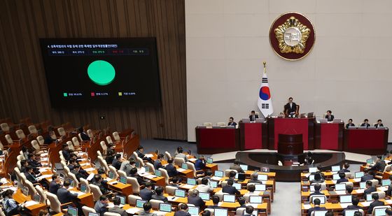 '성인 대상 디지털 성범죄도 위장수사 가능' 관련 법안 통과