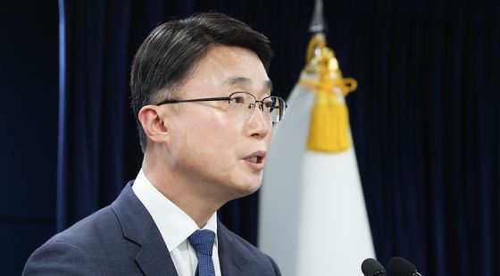 과기정통부, IP 카메라 보안 강화 방안 발표