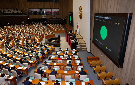 '위장수사' 성인 대상 디지털 성범죄도 허용…본회의 통과