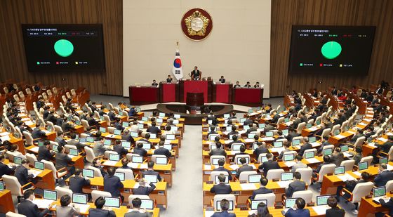 '김호중 방지법' 국회 본회의 통과