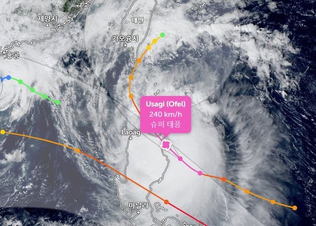 "3주 동안 태풍 5번"…필리핀, 태풍 '우사기' 접근에 초긴장