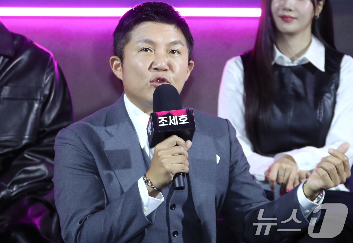 본문 이미지 - 방송인 조세호/뉴스1 ⓒ News1 