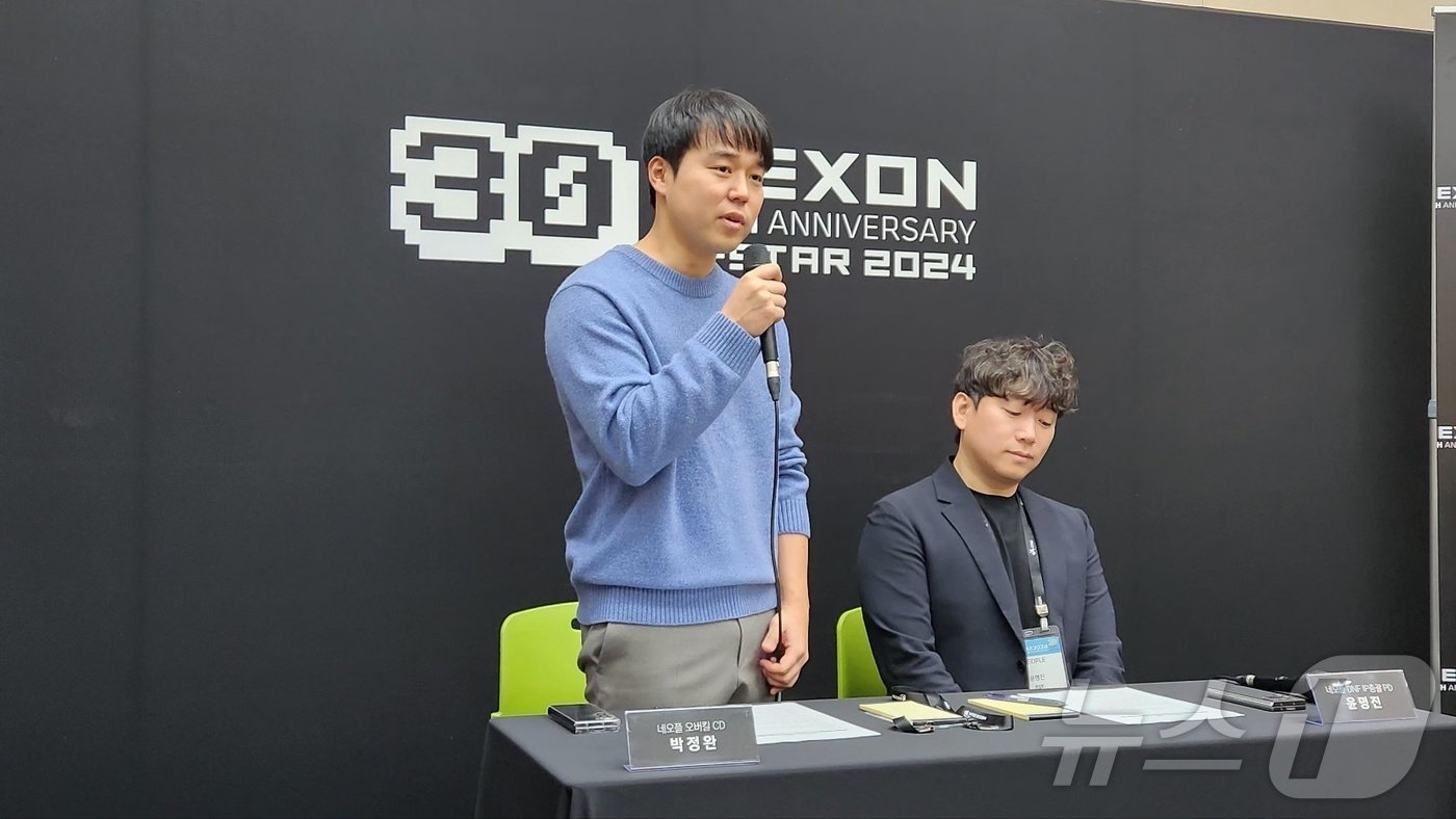 본문 이미지 - 박정완 네오플 크리에이티브 디렉터가 지스타2024 현장 인터뷰에서 발언하고 있다.ⓒ News1 김민석 기자