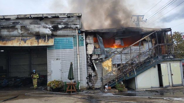 화성 금속가공 업체 화재…관계자 11명 대피