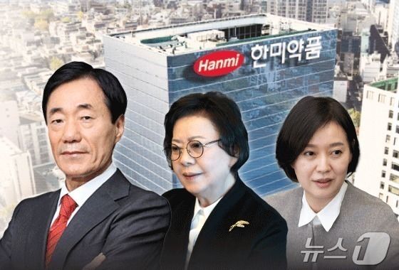 "한미도 머크처럼"…3인 연합 "전문경영인으로 글로벌 기업 도약"