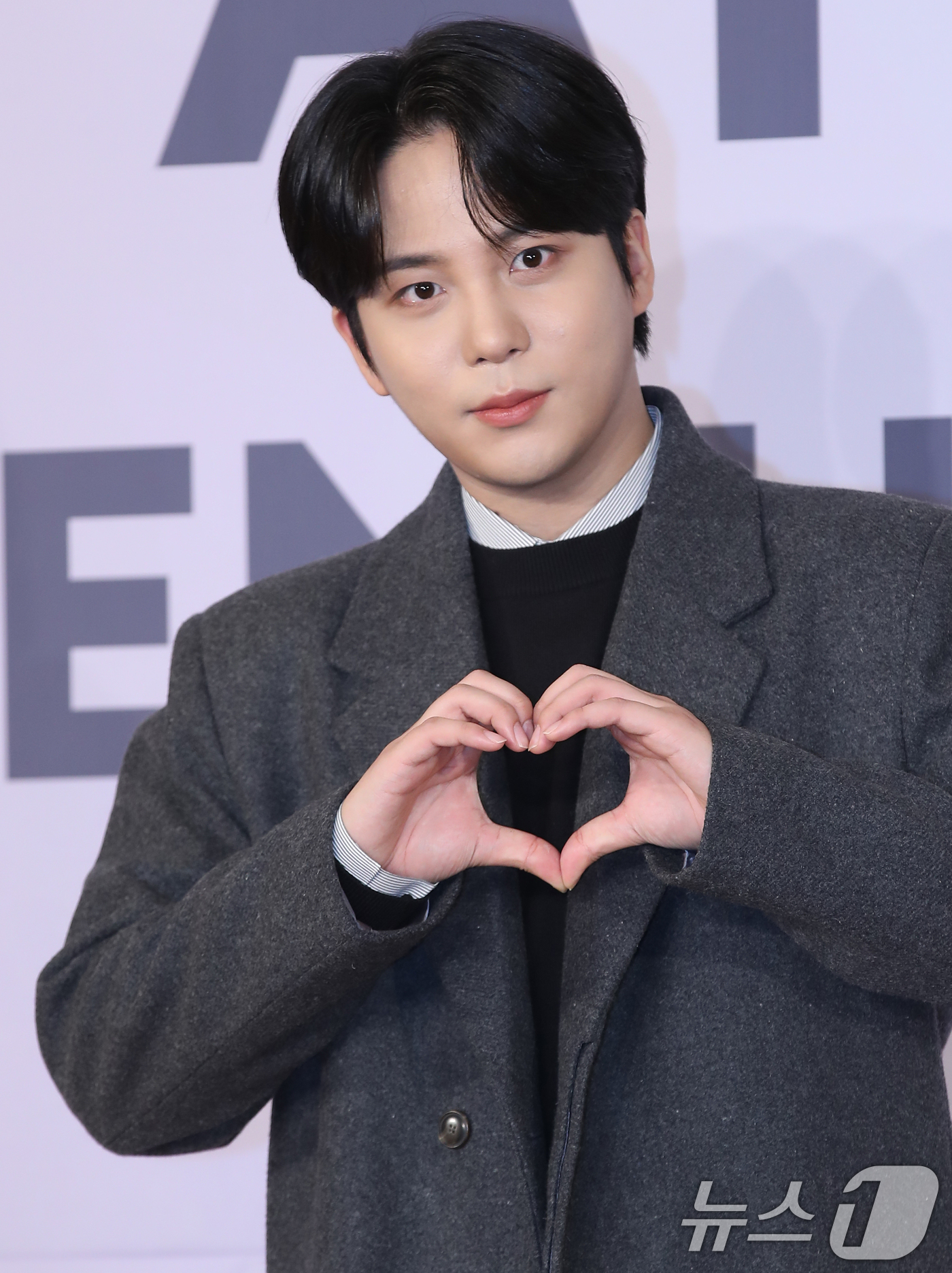 에이티즈 종호, 하트 남신 - 뉴스1