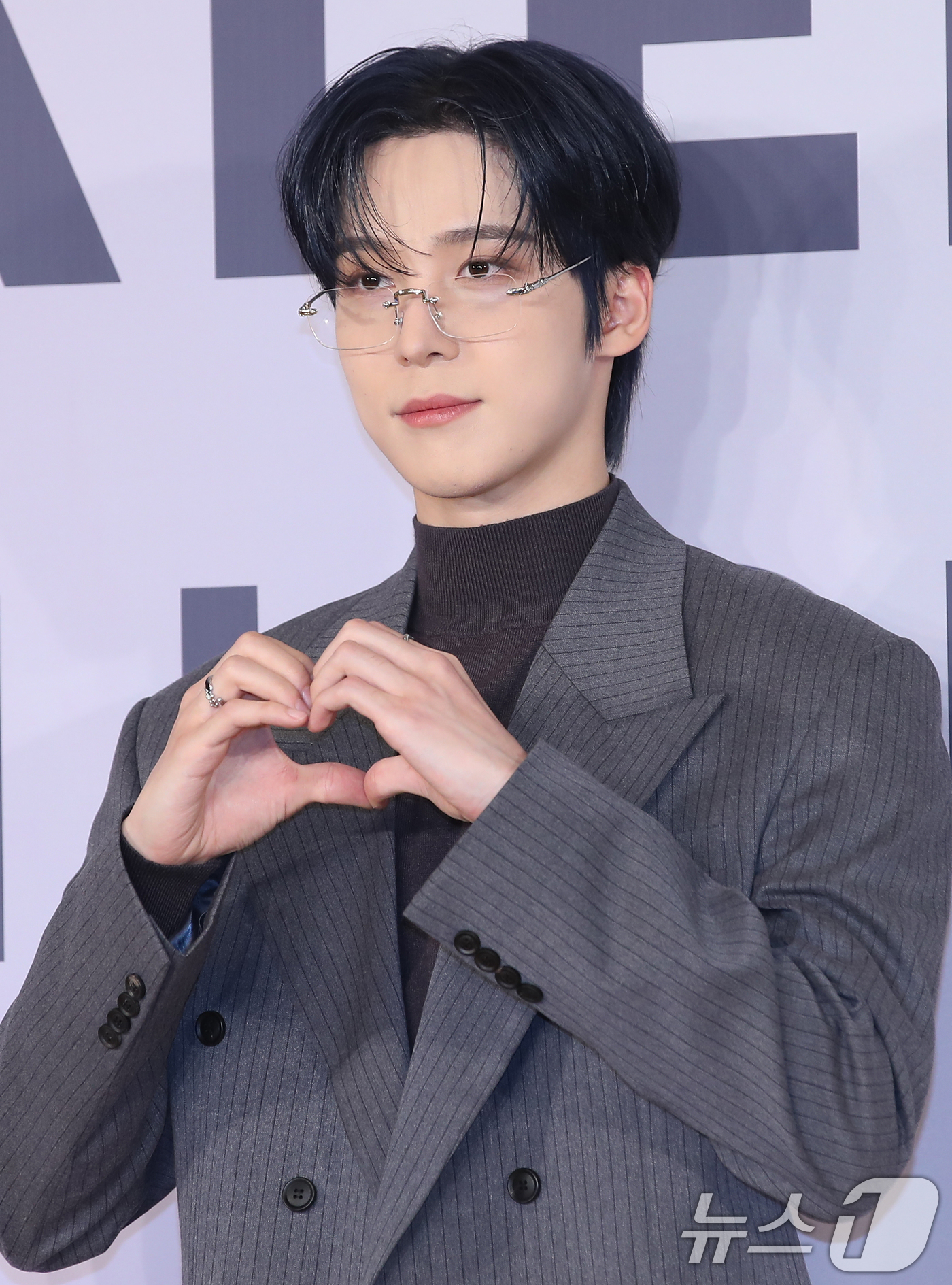 에이티즈 윤호, 달콤한 이끌림 - 뉴스1