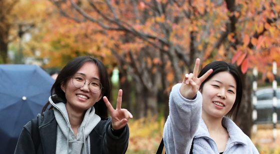 마침내 수능 끝