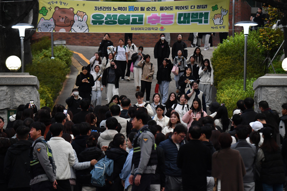 많이 본 뉴스