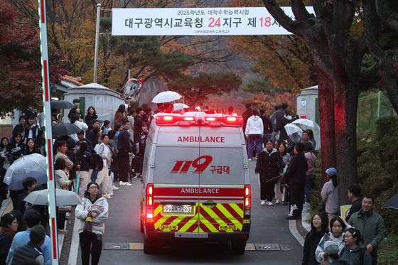 많이 본 뉴스