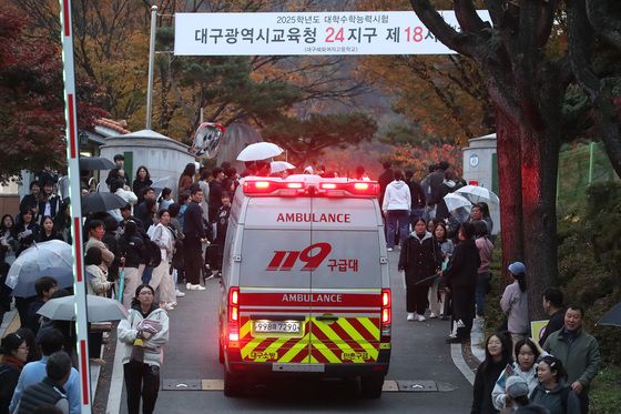 경남 수험생 3명 어지럼증·경련 증상 보여 병원 이송