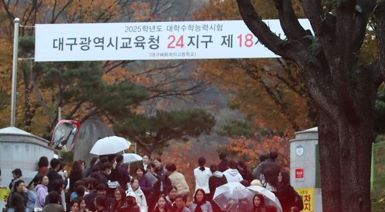 시험장으로 출동하는 119구급대