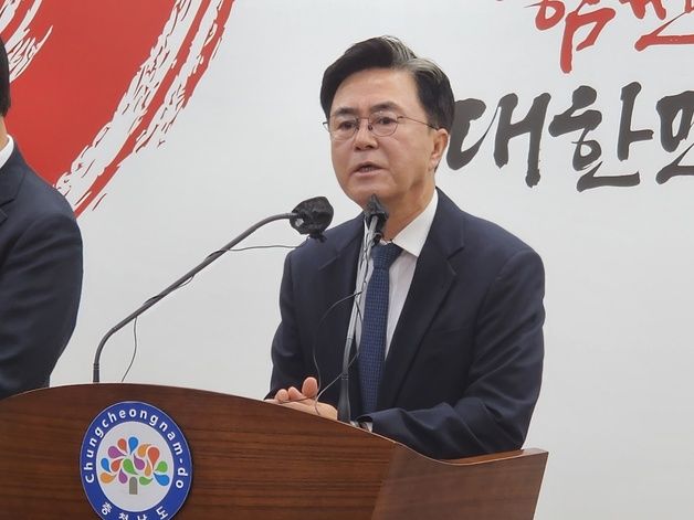 김태흠 충남지사 “이재명 선고일 법원 앞 대규모 집회는 헌정 파괴”