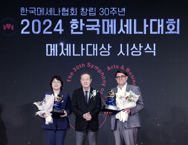 '국악 인재 육성 앞장' 페르노리카 코리아, '2024 메세나대상' 수상