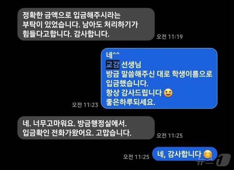 본문 이미지 - ('보배드림')