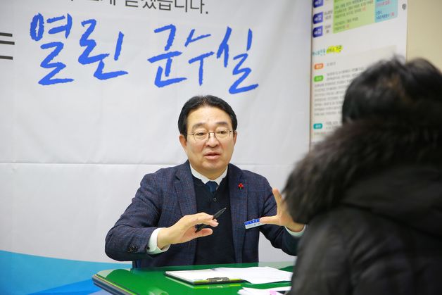 "군민 작은 목소리 수렴"…옥천군 '열린 군수실' 운영