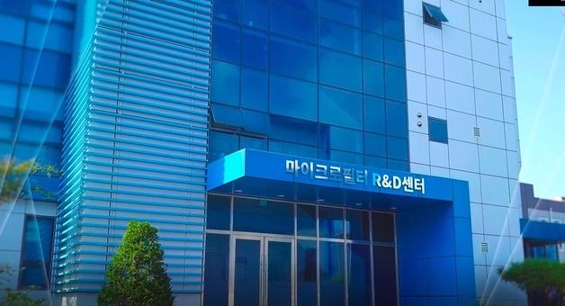 청호나이스 "마이크로필터 기술력 인정…해외 수출 30% 증가"