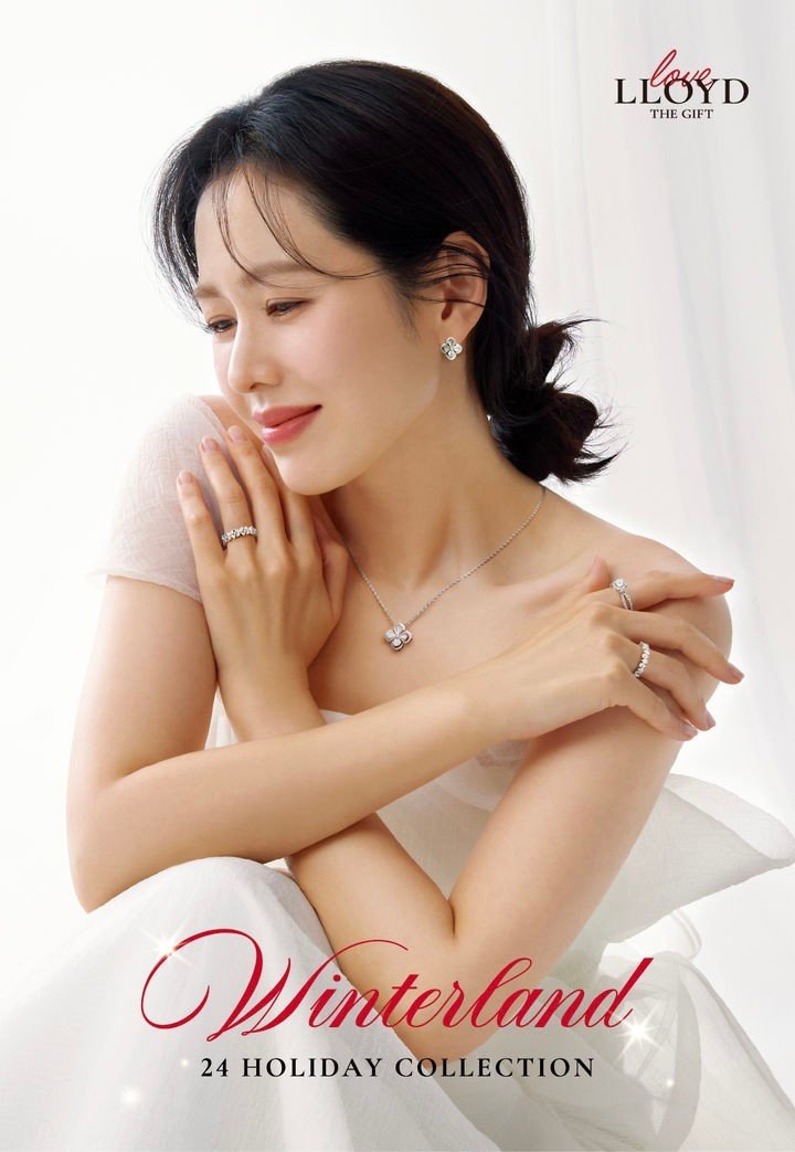 본문 이미지 - (로이드제공)