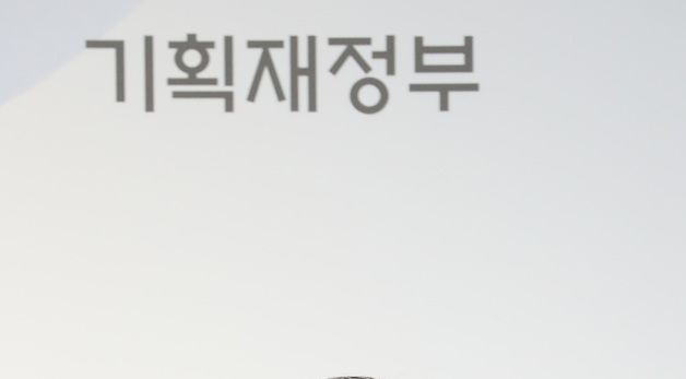 11월 경제동향, 전년동월대비 소비자물가 1.3% 상승