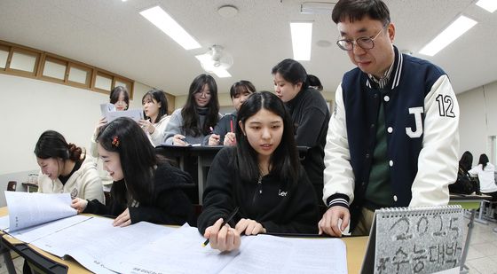 '두근두근' 수능 가채점