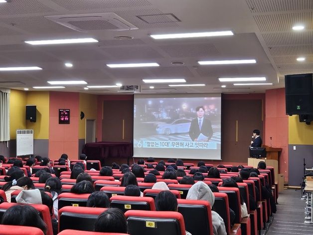 전북교통문화연수원, 고3 예비운전자 대상 맞춤형 교통안전교육