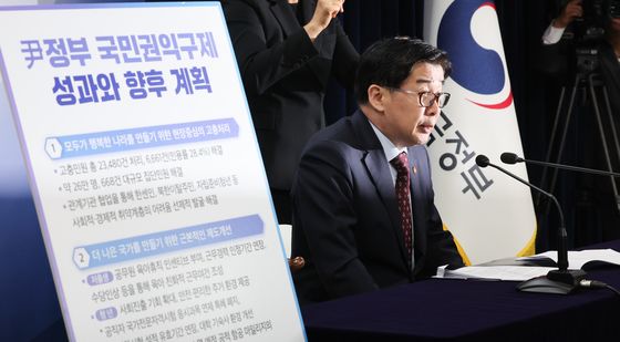 권익구제 주요성과 및 향후 계획 브리핑하는 유철환 위원장