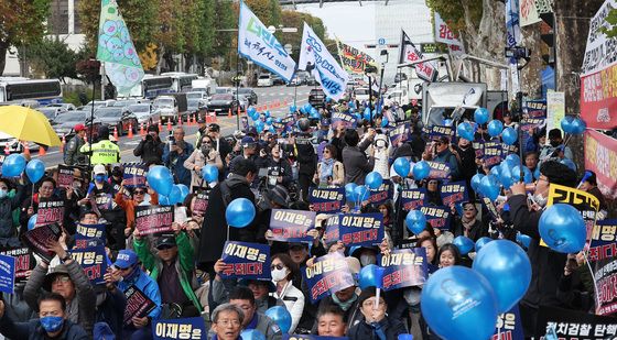 '이재명 무죄' 외치는 민주시민 국민항쟁 추진연대