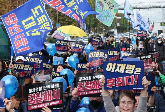 이재명 징역형에 범야권 "유력 대권주자 정치생명 끊을 정도 중한가"