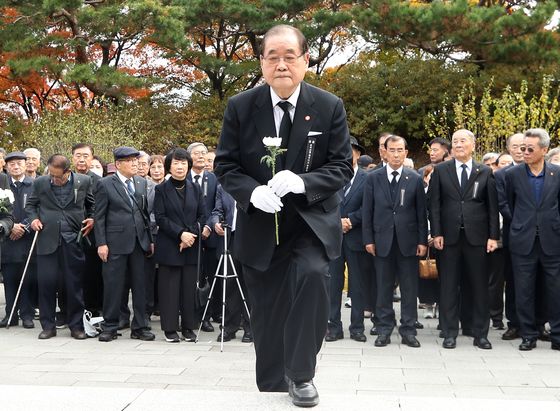 '순국선열의 날' 국힘 "예우에 소홀함 없도록 하겠다"