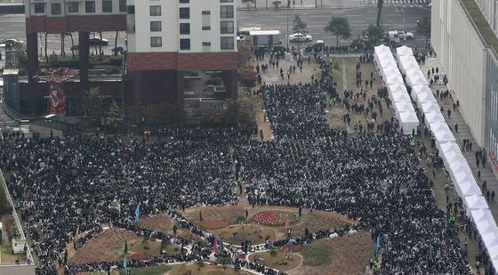 '경기도와 경기관광공사는 사과하라'