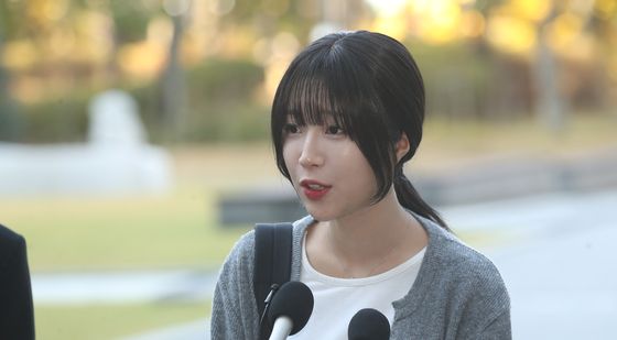 '구제역에 협박당했다' 쯔양, 법정에 직접 증인으로 출석