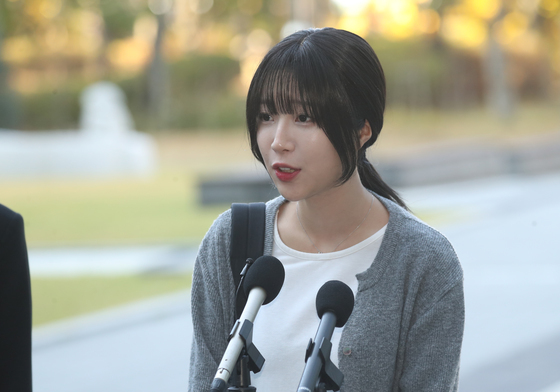 유튜버 쯔양, 구제역 상대 손해배상 2심 다음 달 7일 시작