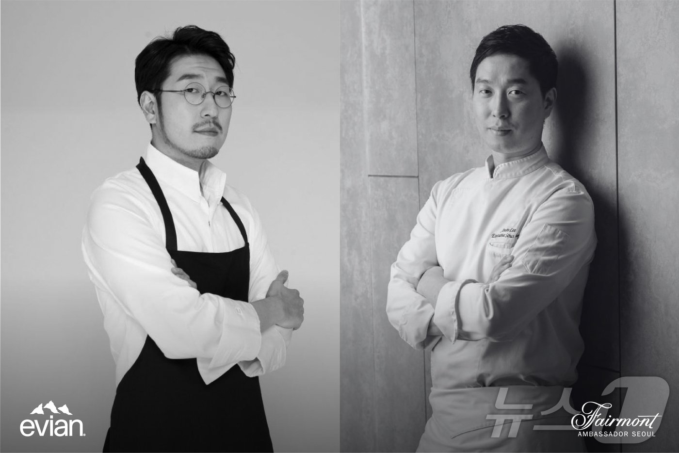 본문 이미지 - 페어몬트 앰배서더 서울 에비앙 포핸즈 컬래버레이션. 박준우 셰프(왼쪽)(페어몬트 앰배서더 서울 제공)