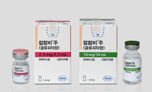 '시한부 선고' 혈액암, 완치까지…치료지형 바꾼 '컬럼비'[약전약후]