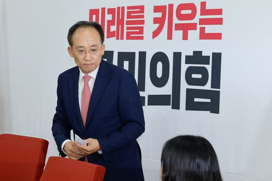 국힘, 이재명 유죄에 "사필귀정" "별 5개" "사죄하라"(종합)