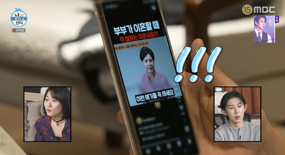 본문 이미지 - MBC