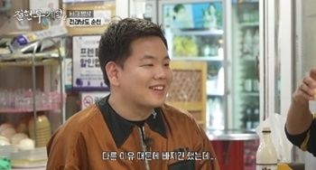 '이나은 옹호 사과' 곽튜브, 핼쑥해진 외모 자폭 "다른 이유 때문"